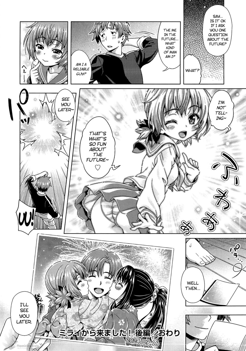 Hentai Manga Comic-Mirai Paradox-Chapter 2-36